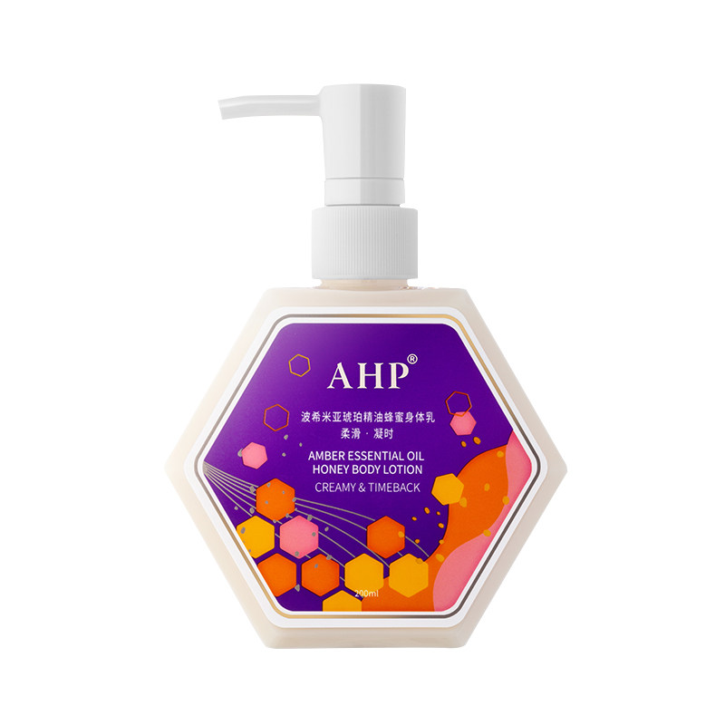 ahp波希米亚琥珀精油蜂蜜身体乳 ahp美妆店身体乳/霜