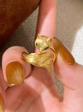 新品九尾狐戒指小狐娘指环古法拉