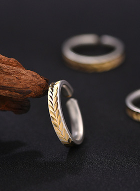 麦穗戒指男女士款时尚新中式轻奢