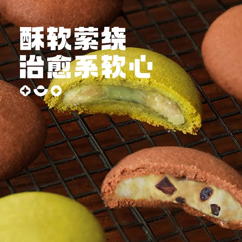 莎布蕾曲奇饼干零食大礼包整箱礼盒送女友休闲食品小吃节日零食