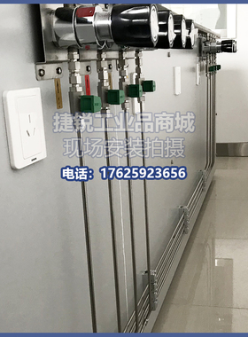 实验室气路设计安装改造工程案例承包气路管道改造安装设计工业