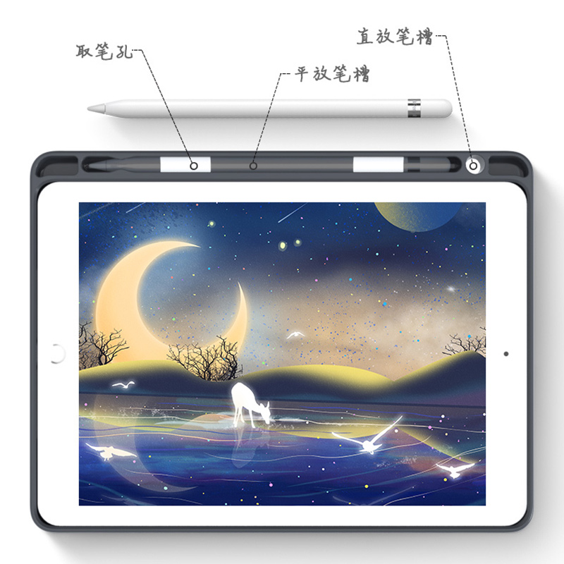 适用苹果ipad2021保护套带笔槽10.2英寸iapd9平板apad8第九代电脑A2602全包ipod防摔ipid7卡通a2270外壳a2197 - 图1