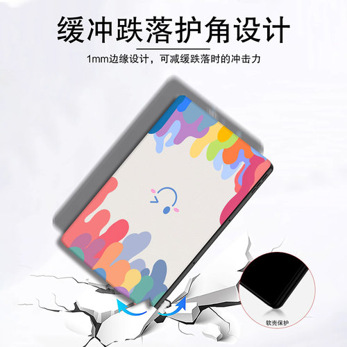 适用学而思Xpad2 Pro Max14寸学习机保护套带笔槽防摔S4/T4家教机xpad2pro12.35保护壳收纳智慧眼TALIH-PD2P - 图1