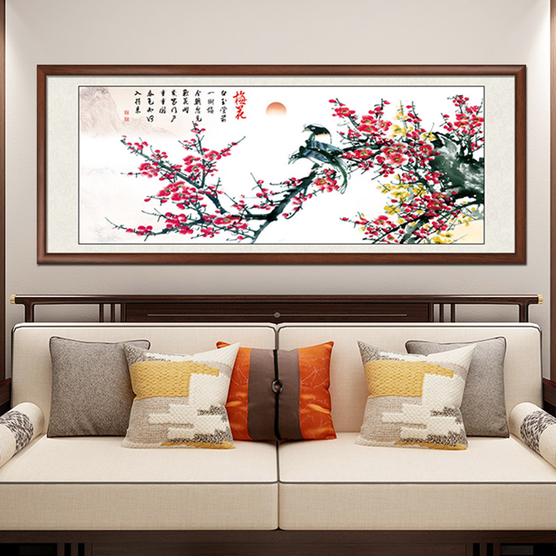 报春图国画中式客厅梅花挂画背景墙装饰画喜上眉梢中国风中堂壁画,淘宝优惠券,粉丝福利购,淘宝优惠卷