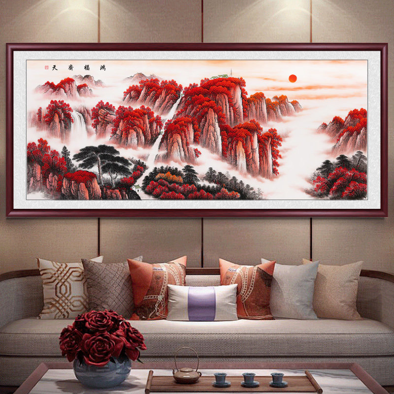 鸿运当头国画山水画客厅装饰画办公室挂画靠山沙发背景墙壁画中式_虎窝淘