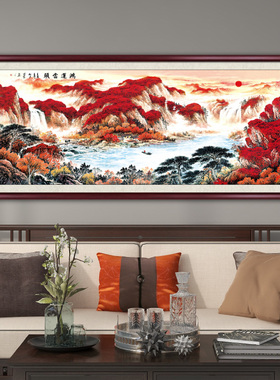 鸿运当头客厅风景办公室山水国画