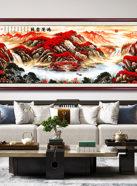 客厅靠山图山水画聚宝盆装饰挂画