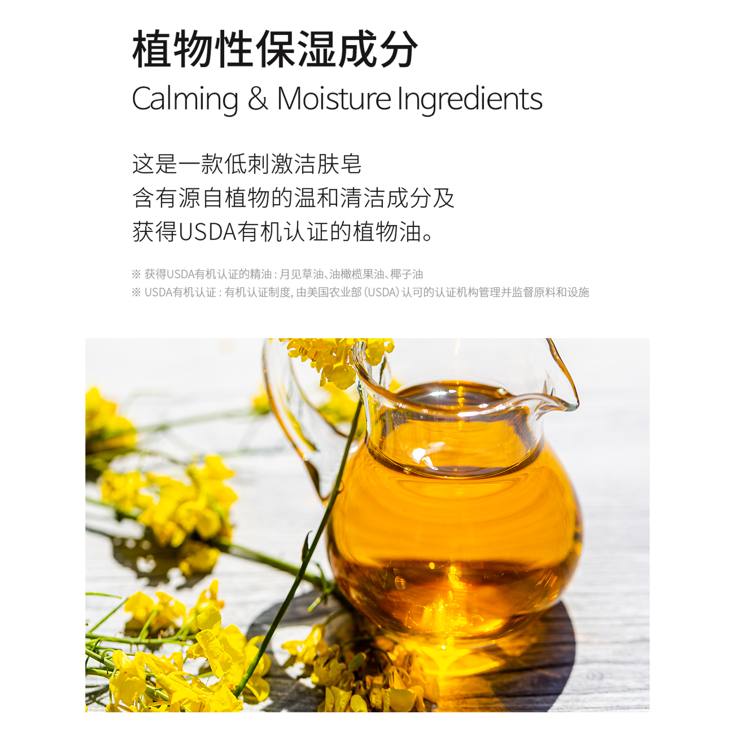 韩国宫中秘策婴幼儿宝宝舒缓爽身粉25g天然玉米粉夏季无滑石