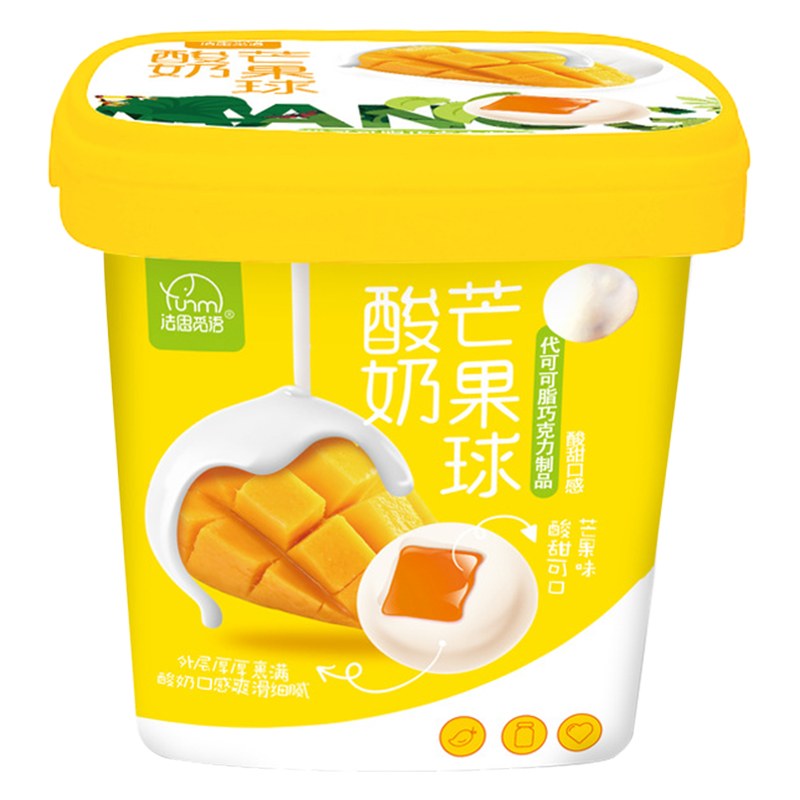 法思觅语酸奶芒果球巧克力涂层夹心山楂球儿童糖果小零食罐装138g