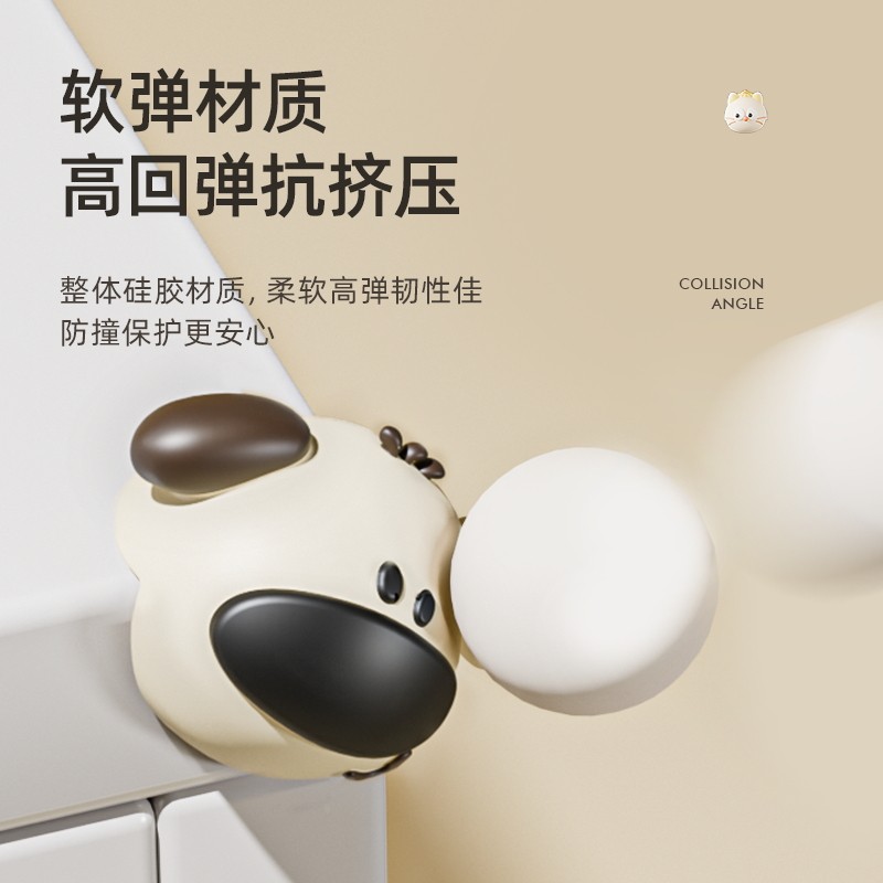 儿童防撞角防磕碰护角家用桌子床脚直角防撞贴硅胶包边安全保护套,淘宝优惠券,粉丝福利购,淘宝优惠卷