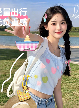 【升级强磁】磁吸帽子夹