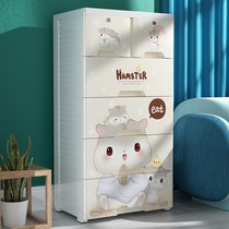 Thickened Plastic Five Bucket Drawer-Type Containing Cabinet Baby Wardrobe Baby Boy Finishing Box Toy Home Locker
