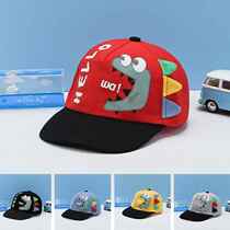 Summer Outdoor Travel Hats Children# s Adjustable Sun H