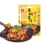 黄焖鸡米饭酱料160g*1袋【内含2小包】  劵后5.8元包邮