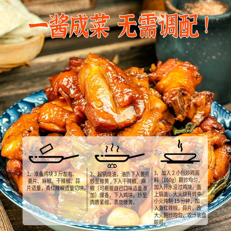 图 5