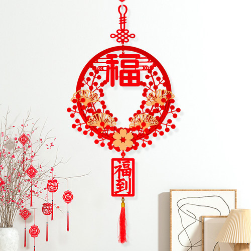 2026马新年春节乔迁之喜中国结客厅装饰挂件玄关福字挂饰大门高档 - 图3