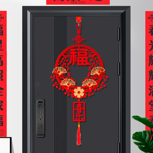 2026马新年春节乔迁之喜中国结客厅装饰挂件玄关福字挂饰大门高档 - 图2