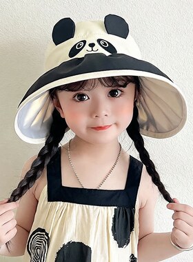 儿童大檐防晒帽夏季男女童UV防护