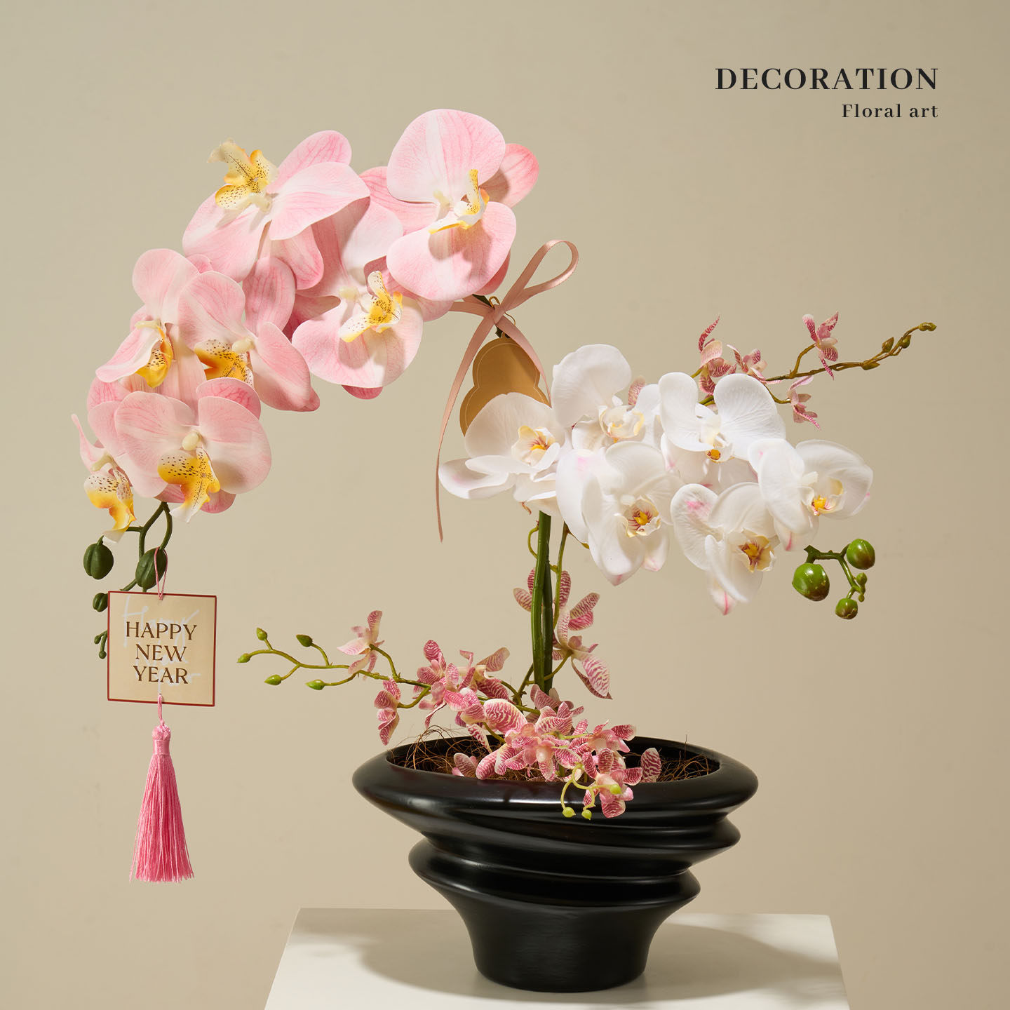 新年装饰品年味氛围布置年宵花仿真花蝴蝶兰盆景马年春节桌面摆件,淘宝优惠券,粉丝福利购,淘宝优惠卷