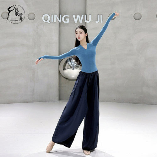 现代舞上衣2026新款古典舞服装秋冬形体训练服长袖中国舞蹈练功服 - 图3