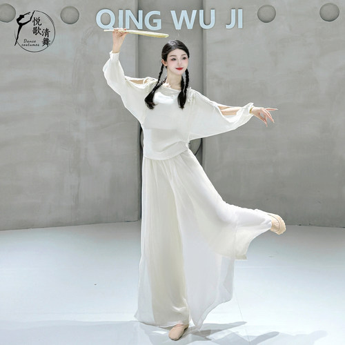 舞蹈上衣女款新款现代舞衣服中国舞纱衣仙气日常夏季古典舞练功服 - 图2