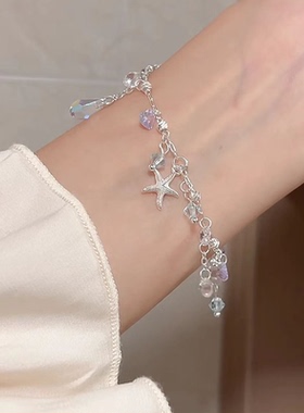 【慕奈】韩系简约珍珠手镯女春夏氛围感度假风手链高颜值手饰手环