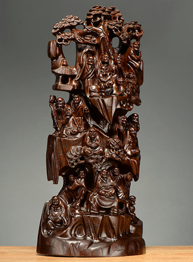 资深匠人客厅十八罗汉黑檀木中式