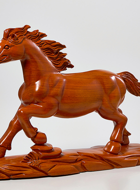 黄花梨木雕马中式办公室家居客厅