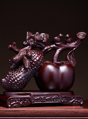 黑檀木中式精雕一生一世好事花生