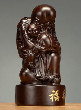 大师雕刻寿星公黑檀木中式