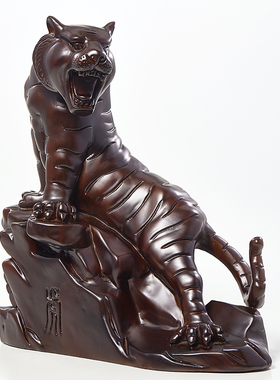 黑檀木雕老虎摆件吉祥物客厅桌面