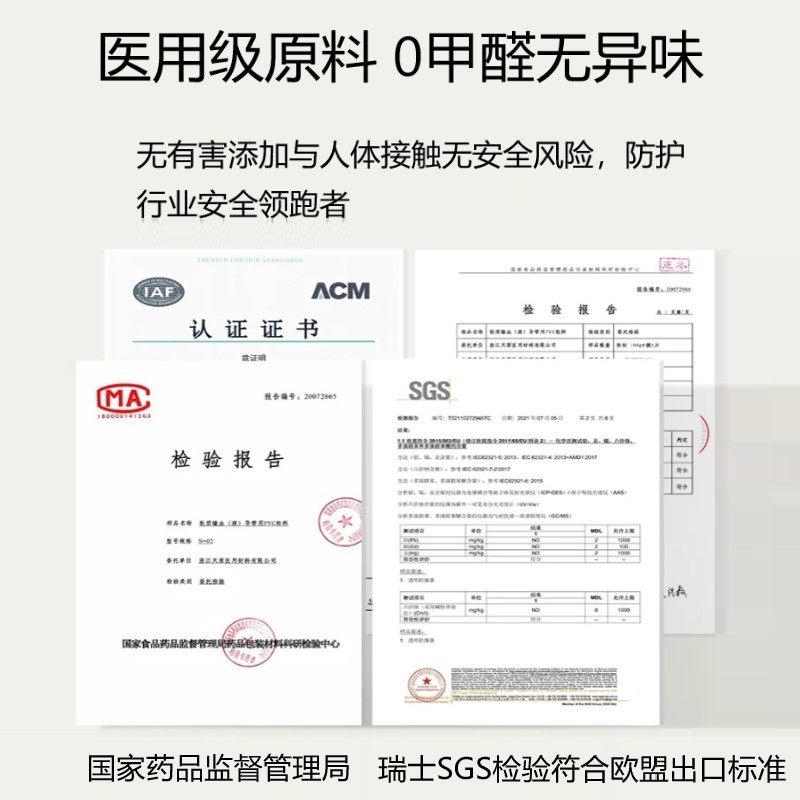 防撞条桌子包边儿童防碰撞硅胶条护角透明墙贴窗台软包直角保护条,淘宝优惠券,粉丝福利购,淘宝优惠卷