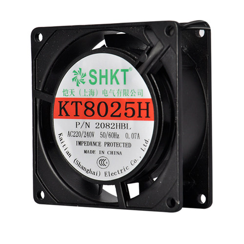 KT8025H小型轴流风机AC220V直流风扇DC12/24V80MM8CM散热风扇8038 - 图3