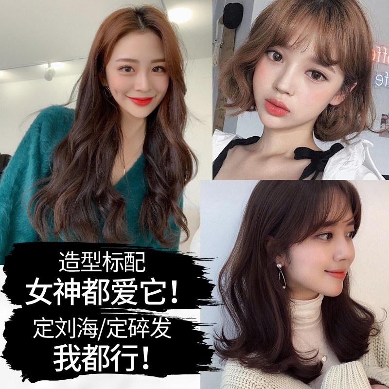 诗月定型喷雾男士持久强力清爽发胶 诗月头发造型