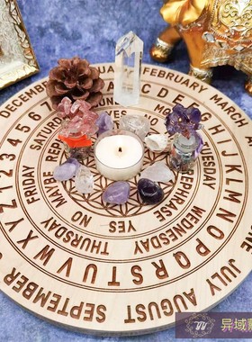 木制雕刻水晶网格盘圆形盘