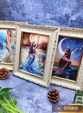 海洋女神画像挂件照片画框油画布卡片七寸摆件客厅书桌玄关挂像