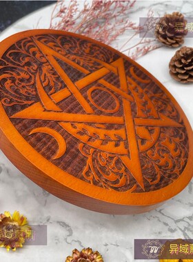 实木五芒星摆件道具木盘居家装饰