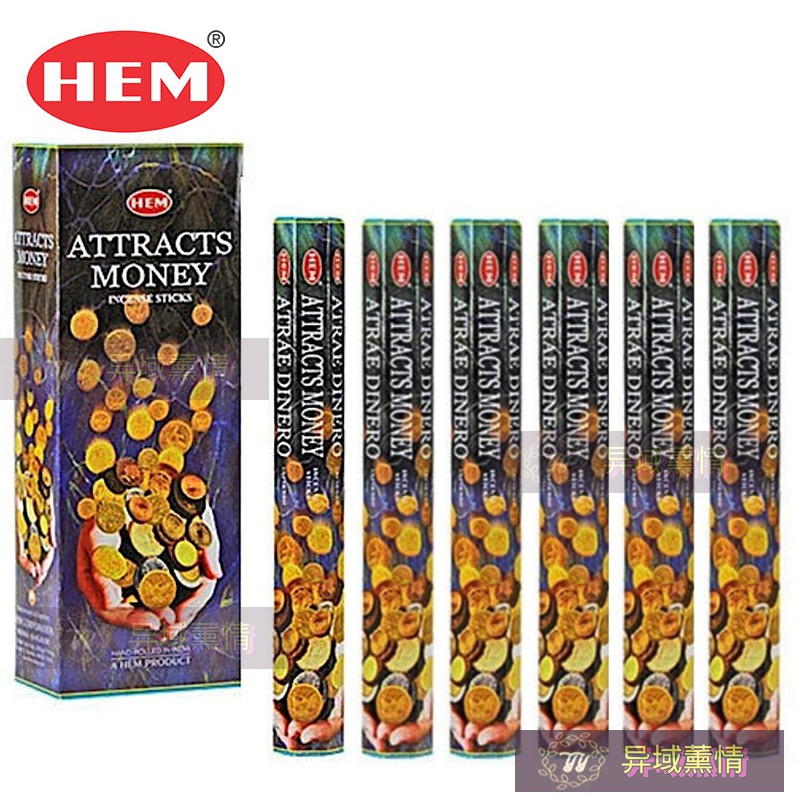 HEM印度进口正品线香招财金币好运生意兴隆金钱雨熏香熏香 - 图1