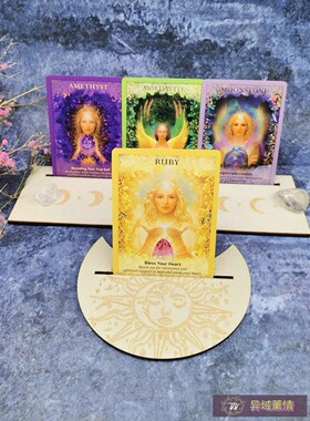 木制卡片夹塔罗工具牌夹杯垫