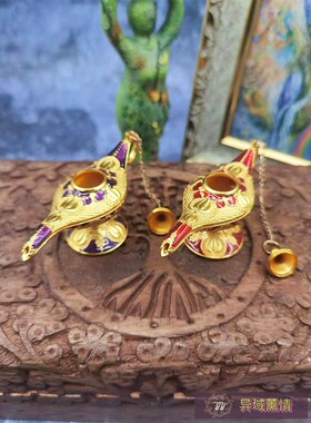 复古阿拉丁神灯金属摆件