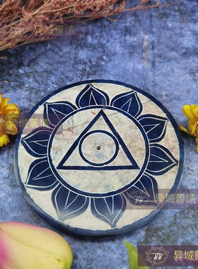 进口印度皂石香盘线香香座五芒星