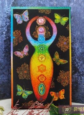 大天使紫水晶夫人画像照片画框油画布卡摆件客厅书桌玄关挂像