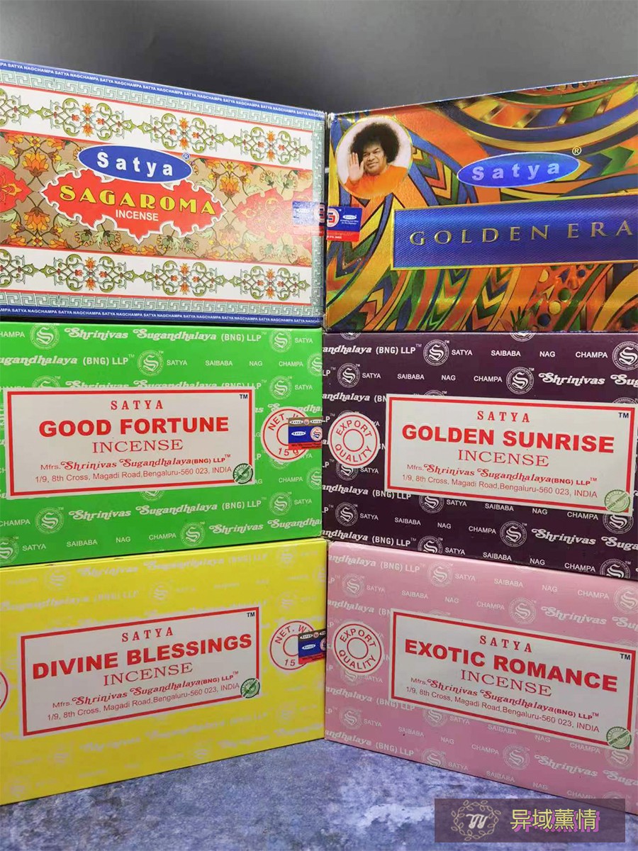 印度Satya赛巴巴香线香祝福冥想浪漫异国金色日出熏香手工 - 图0