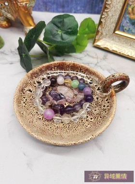 陶瓷简约手柄烛台收纳盘熏香盘