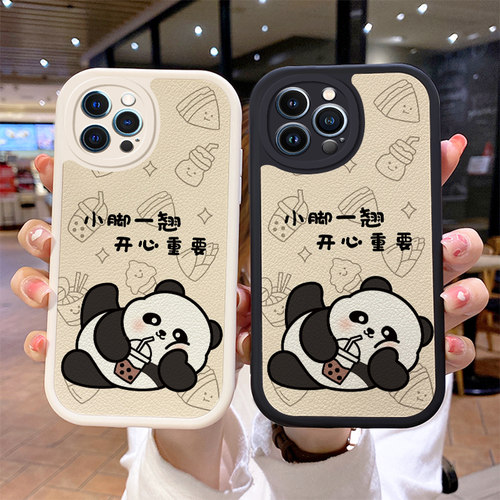 适用于苹果13promax手机壳16pro全包iphone12p新款17air挂绳15e男11女iphon14iphnoe6ipone7卡通8套16plus - 图2