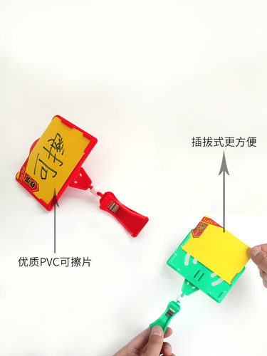 超市价格牌水果A7水果店广告夹标价牌商品标签促销牌可擦写特价促销标签水产防水促销牌夹子绿色标价签展示架 - 图3