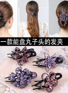 发夹后脑勺头饰妈妈款带鸭嘴