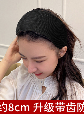 宽遮白发头饰发箍女日常外戴压发