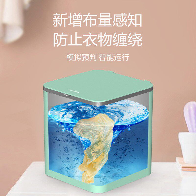 小型洗衣机洗袜子迷你超声波清洗机 艾德勒电器洗衣机