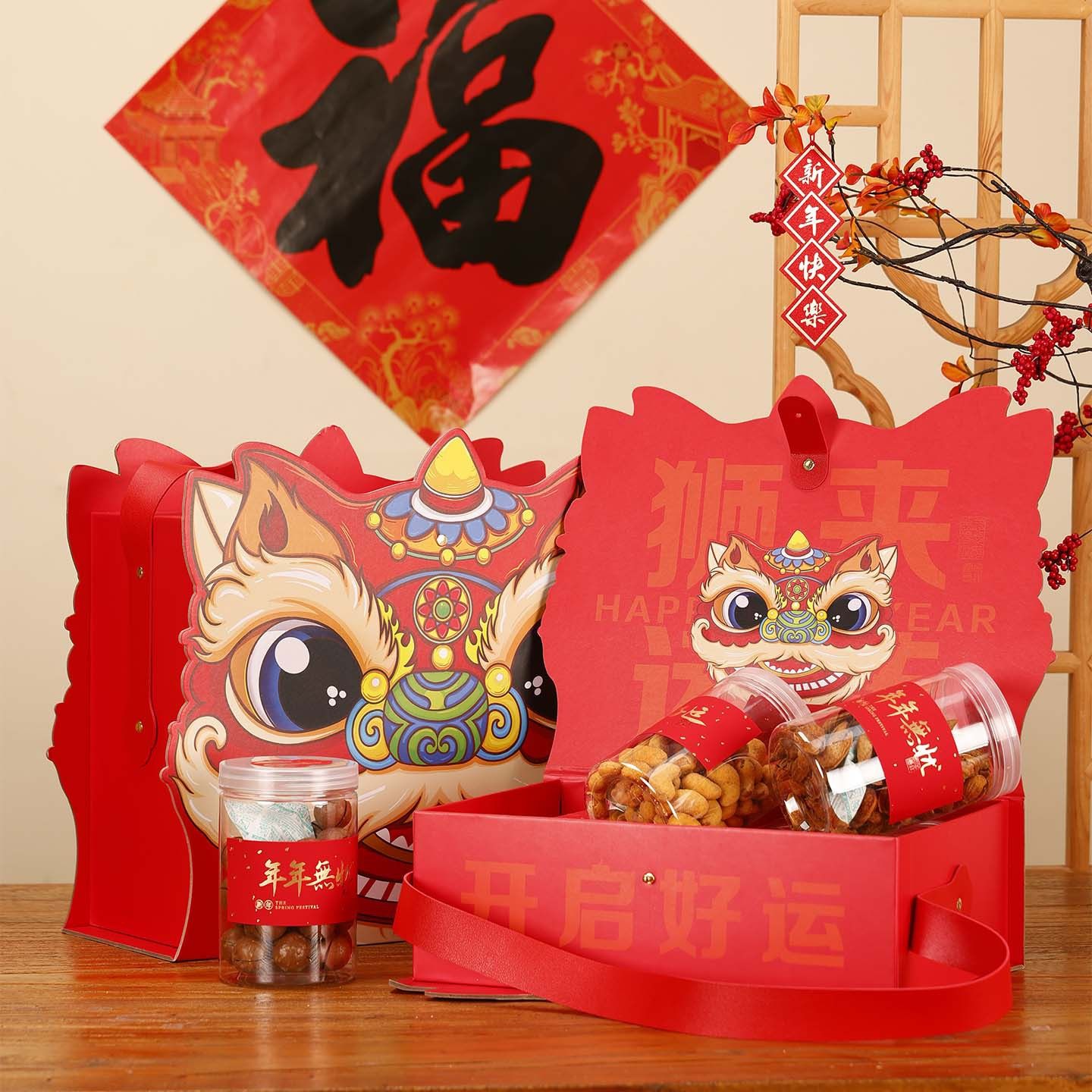 2026新年醒狮手提盒加大容量年货春节礼盒干货坚果腊味包装盒空盒,淘宝优惠券,粉丝福利购,淘宝优惠卷